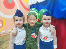 День защитника Отечества! .