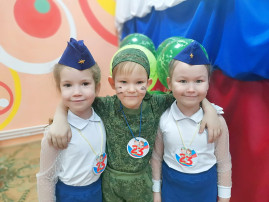 День защитника Отечества! День защитника Отечества! .